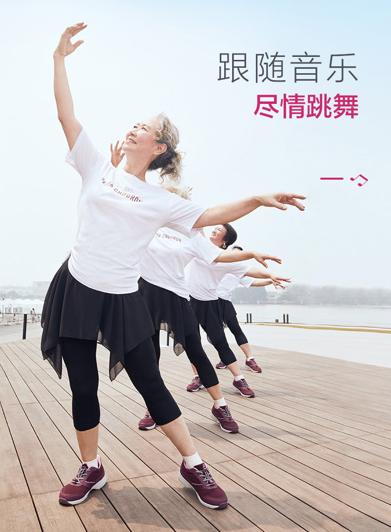 Гуангу обувь D19202-1224_12.jpg