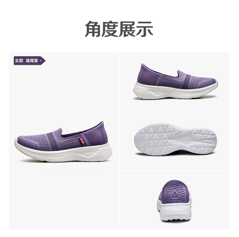 Wordworm Mother Shoes 2411608L_12.jpg