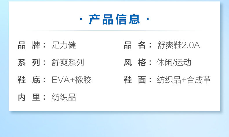 Туфли комфортные 2.0А мужские серые_14.jpg