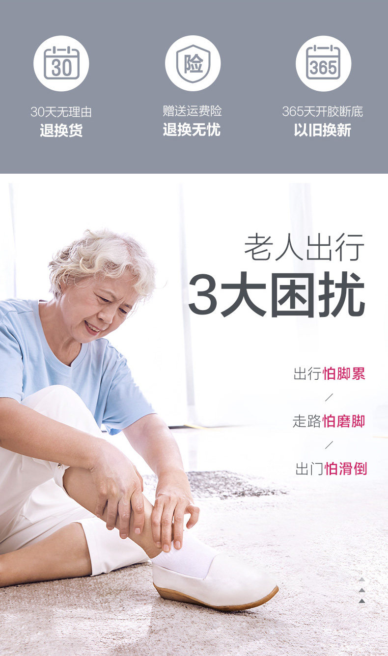 Гуангу обувь D19202-1224_02.jpg