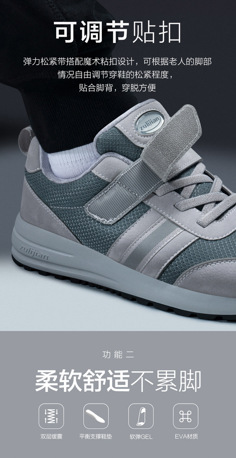 Мужчины ash_06.jpg