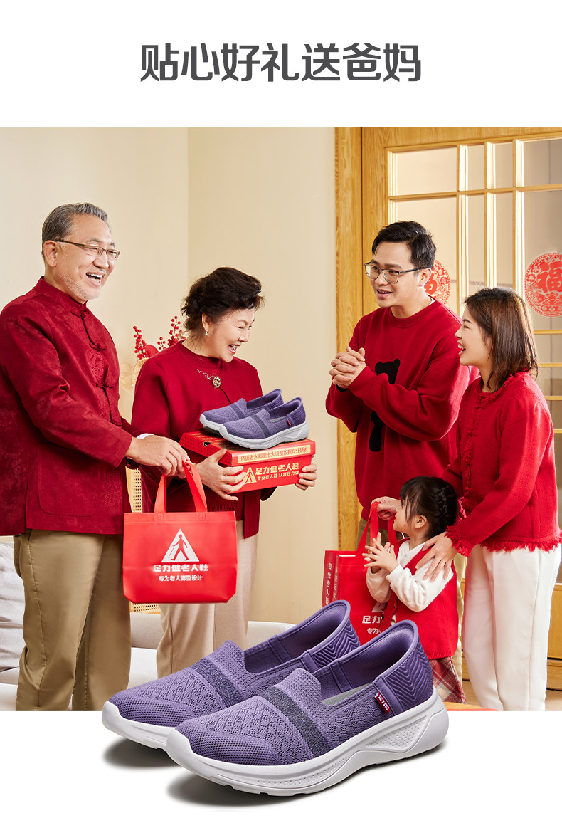 Обувь Мать Мать 2411608L_10.JPG