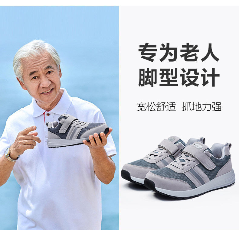 Мужчины Ash_02.jpg