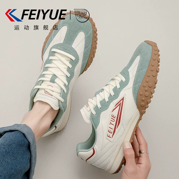 Товары от 飞跃运动旗舰店