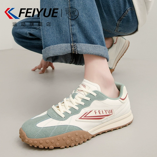 feiyue/飞跃 Tide, летняя трендовая спортивная обувь для отдыха