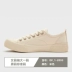 Feiyue / Feiyue flagship cửa hàng trang web chính thức hè 2019 mới mở nụ cười vải canvas nữ giày trắng nữ - Plimsolls giày the thao nam Plimsolls