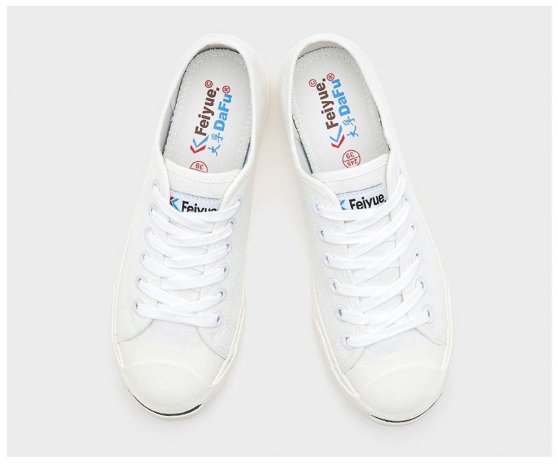 Feiyue / Feiyue flagship cửa hàng trang web chính thức hè 2019 mới mở nụ cười vải canvas nữ giày trắng nữ - Plimsolls giày da thể thao