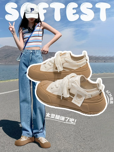 Тканевая белая обувь, универсальные черные кроссовки на платформе, тренд сезона