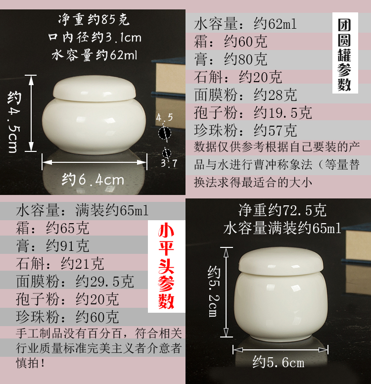 To DE new rotating liquid paste in cream bottle sealed tank small tea pot porcelain ceramic tea pot