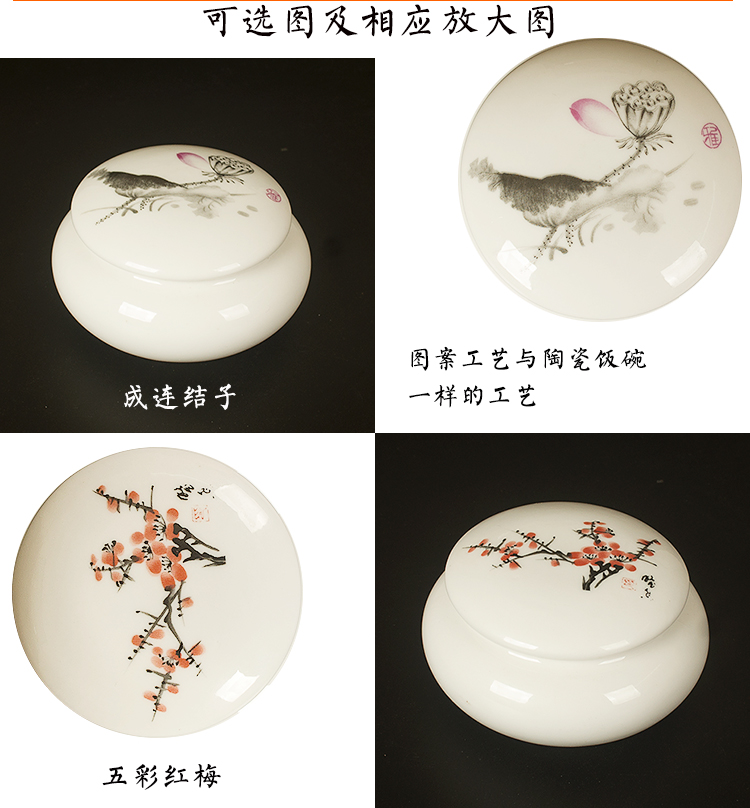 New mini colorful hong mei small POTS can liquid tank with high precision ceramic small oval pot paste porcelain