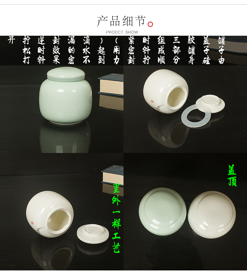 Small pot receives the new Japanese tea storage tanks tanks porcelain ceramic jar of honey paste seal pot