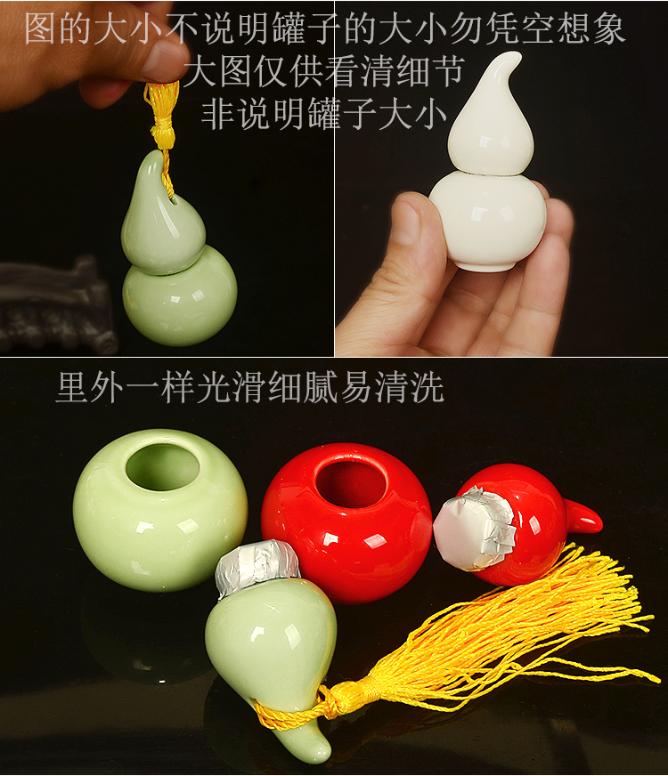 New ceramic bottle gourd mini pot powder powder packaging bottles of pills sealed pot storage small porcelain promotions