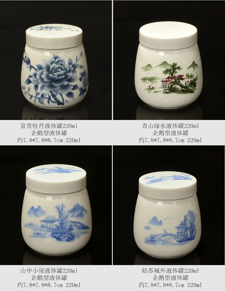 Paste pot seal storage jar of substance powder can honey pot in the ceramic tea canister mask powder manufacturers shot