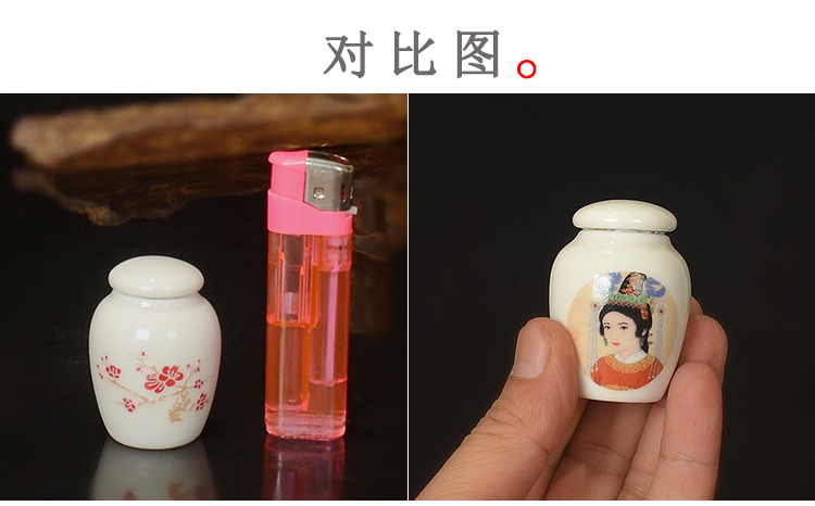 The Mini work ceramic seal pot powder cosmetics packaging bottles of tea tea cream small POTS porcelain bottle