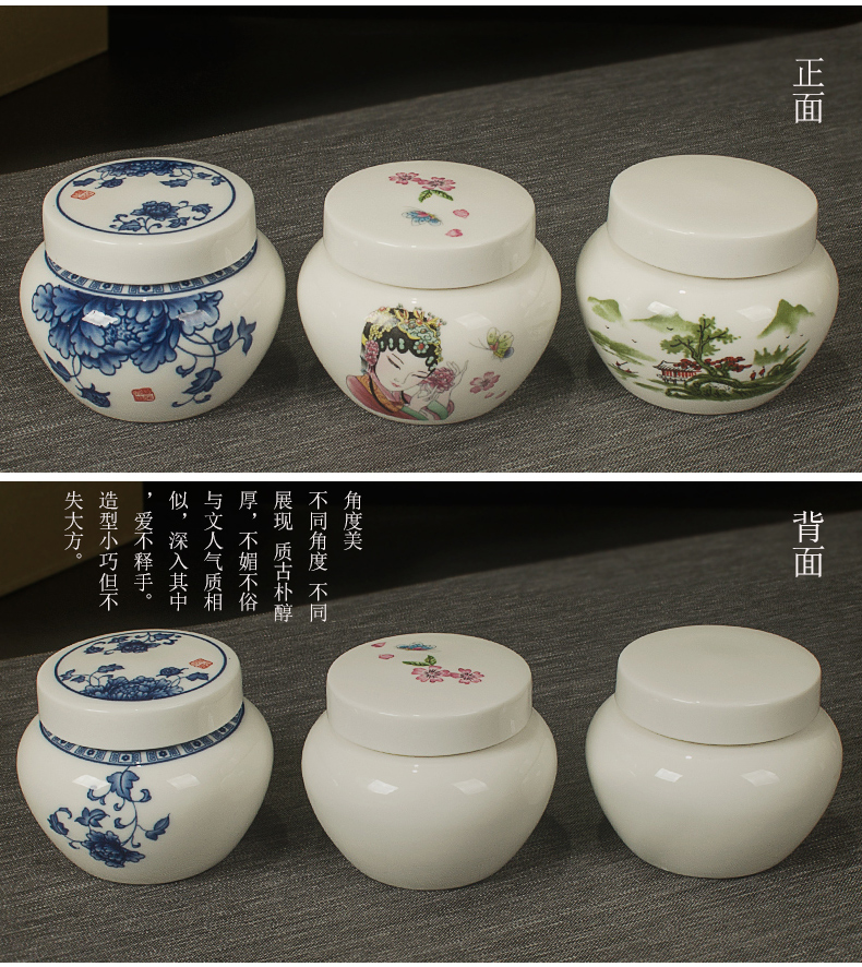 New ceramic landscape Chinese seal pot paste as cans of storage tank can be small porcelain pot cover powder cosmetics