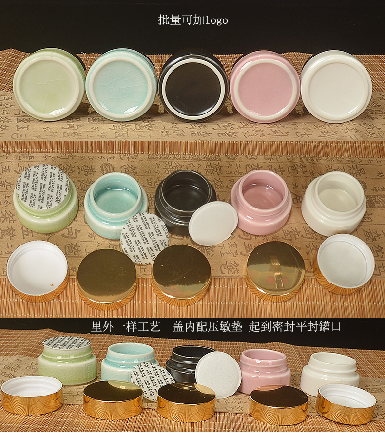 Cosmetics can filling bottle packing as cans ceramic cream paste sealing small pot small porcelain child receives storage tanks