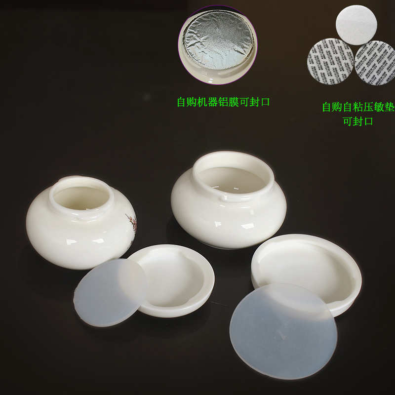 Paste pot ceramic seal plaster medicine can honey pot powder ceramic tea pot small porcelain jar