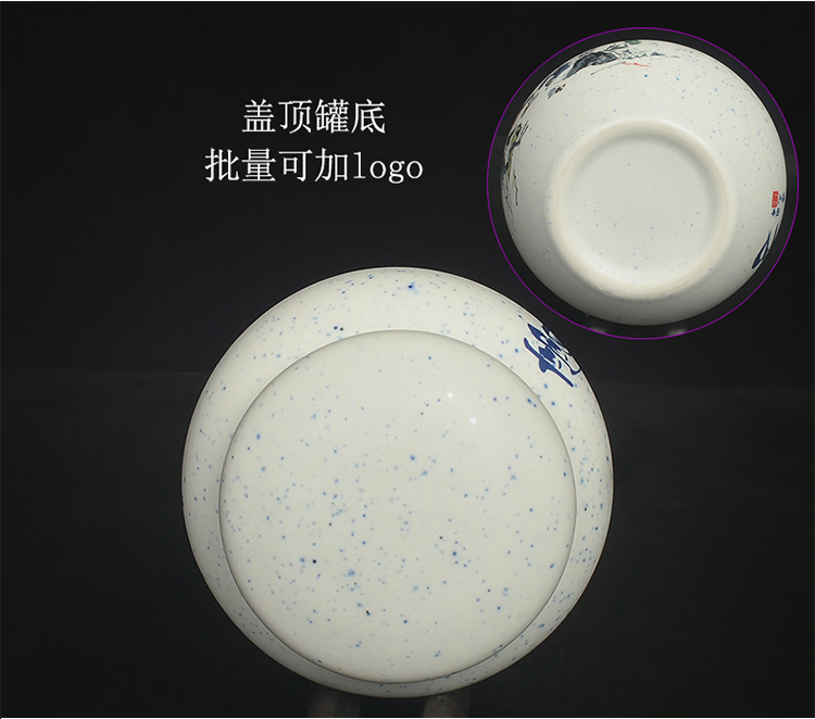 Paste pot ceramic seal plaster medicine can honey pot powder ceramic tea pot customize logo