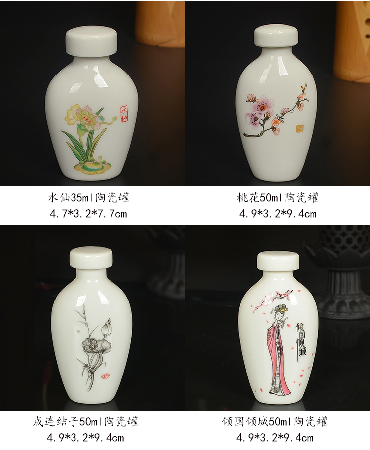 Ceramic seal pot essence oil small porcelain powder incense powder compact packaging bottles of pills storage tank volume can be customized