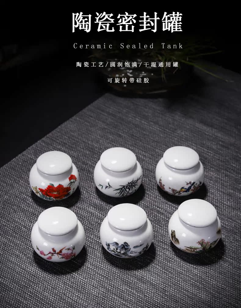 Small POTS ceramic cream jar pill substance Fang Xiang compact ceramic honey pot Small round ceramic bottles