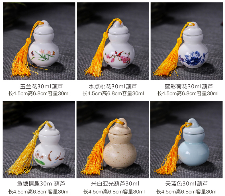 Ceramic small gourd can of new Chinese style pot mini sealed as cans of small child receives the spices of the small porcelain tea pot