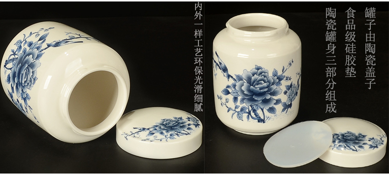 Sealed as cans of food storage tank storage tanks seal pot of tea sealing ceramic jar of honey pot paste seal pot