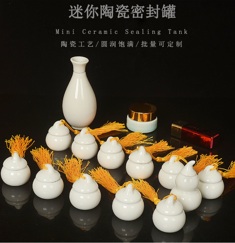 The Mini bottle gourd ceramic pot powder rouge lipstick lipstick lip is sweet cream repackaging small jar small porcelain custom - made