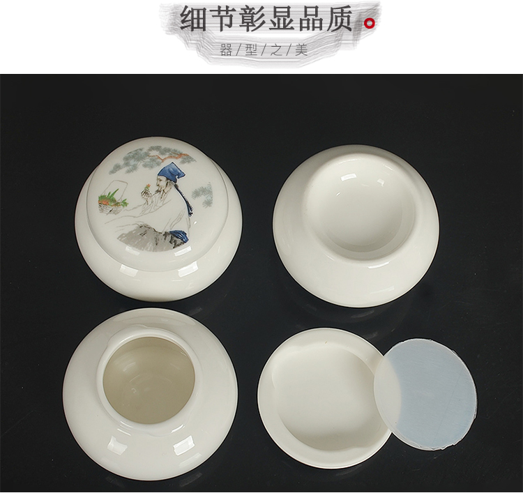 Antique paste pot ceramic Chinese medicine cosmetics packaging bottles of food storage tank white porcelain sealed jar of face cream jar