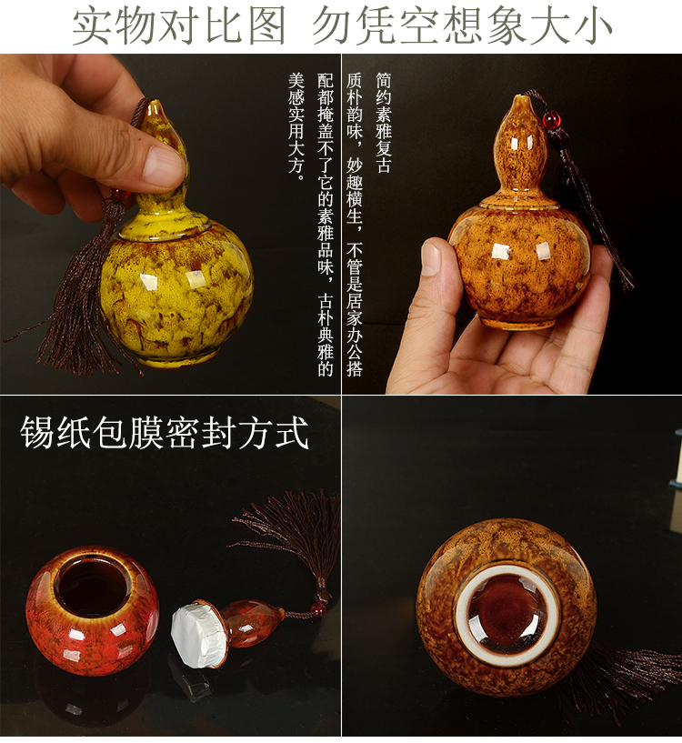 Ceramic pot gourd vases seal GuanPing child variable glaze caulis dendrobii cosmetic powder small tea pot