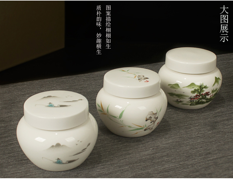 New ceramic landscape Chinese seal pot paste as cans of storage tank can be small porcelain pot cover powder cosmetics