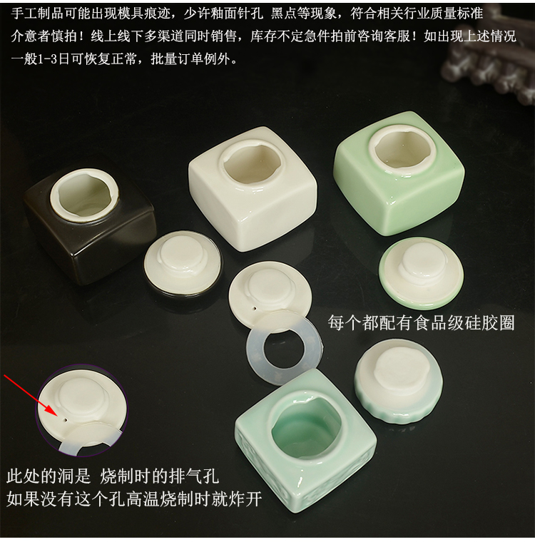 The Mini porcelain ceramic jar pink box powder pot cream jar of substance seal pot small tea pot