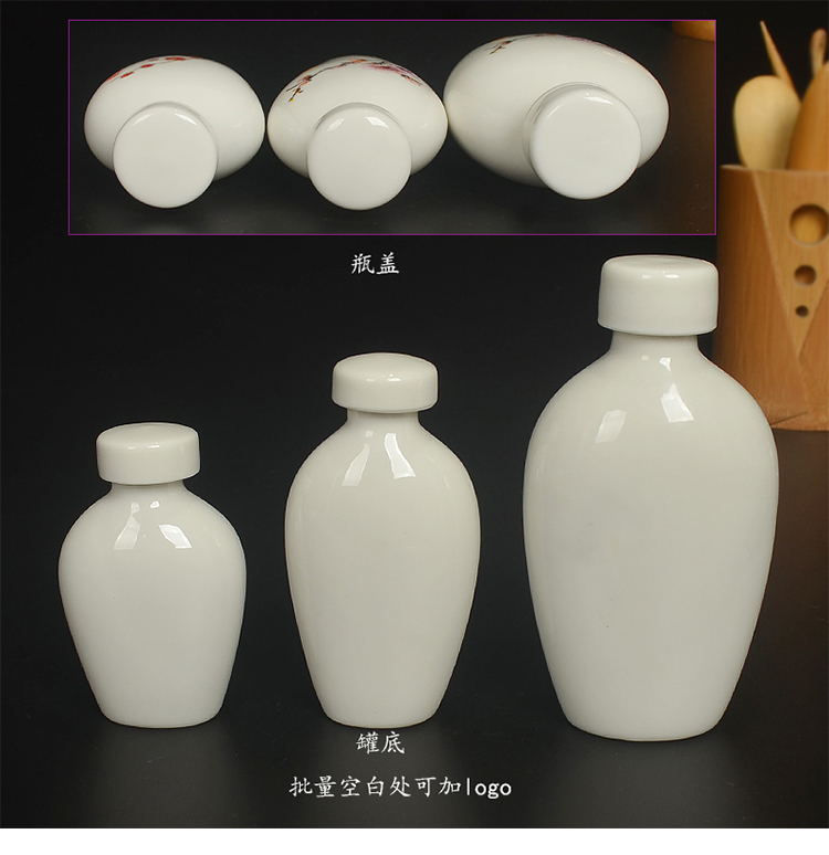 Ceramic seal pot essence oil small porcelain powder incense powder compact packaging bottles of pills storage tank volume can be customized