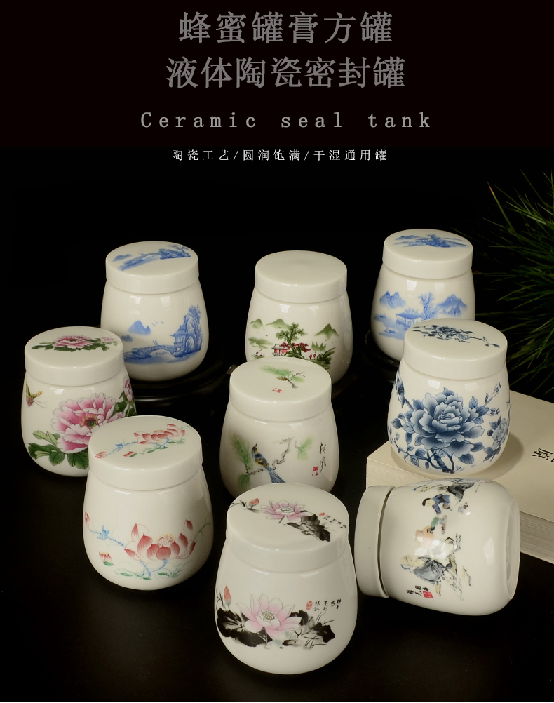 Paste pot seal storage jar of substance powder can honey pot in the ceramic tea canister mask powder manufacturers shot