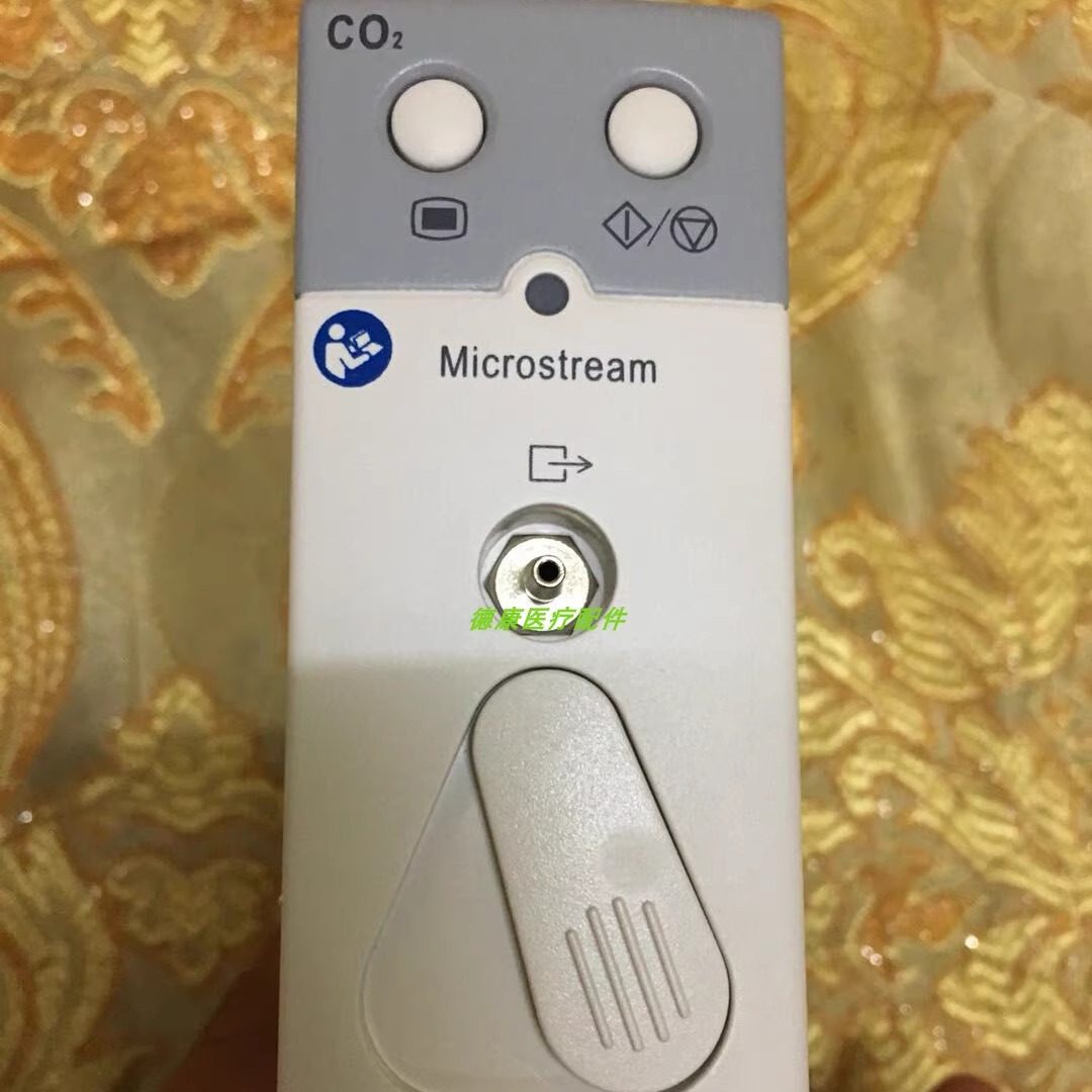 原装mindray迈瑞心电监护仪T5T8微流二氧化碳模块