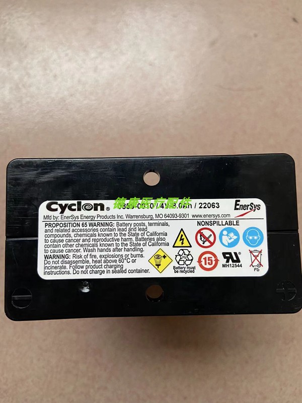 Cyclon西科龙SLE-5000蓄电池 设备0859-电0010 4V8.0AH