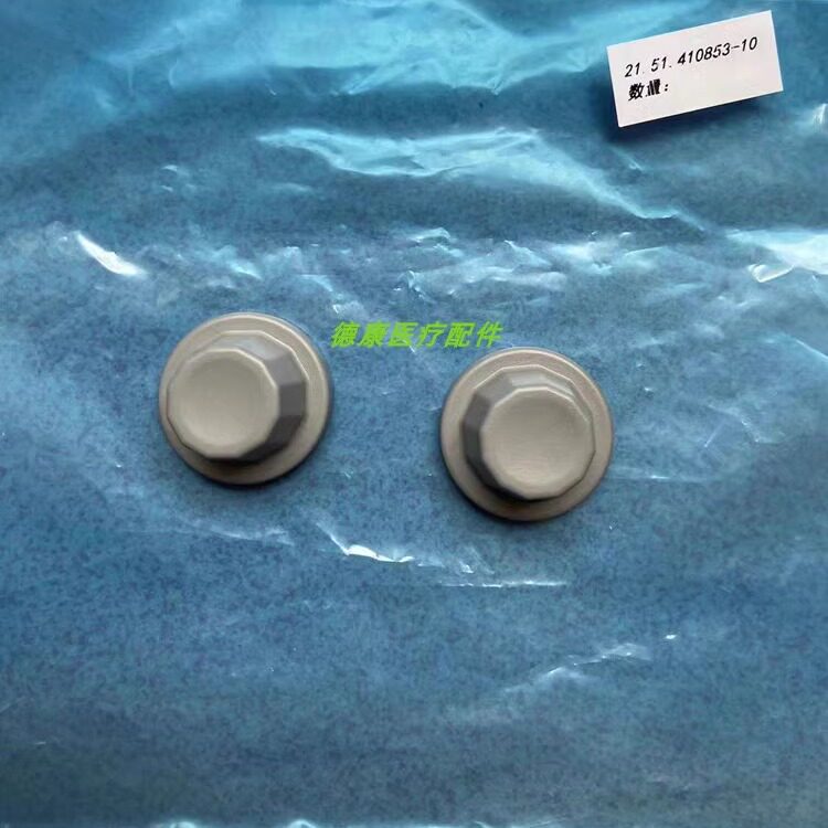理邦监护仪iM8 9 iM50 60 70 80编码器旋钮帽菜单按键帽盖按键