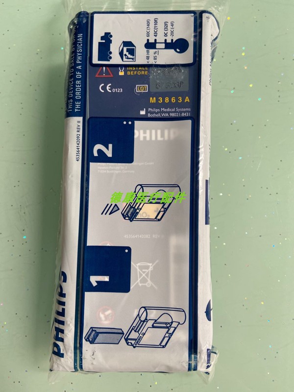 飞利浦原装除颤仪电池 M3863A FR2+ FR2 配用电池 原装飞利浦电池