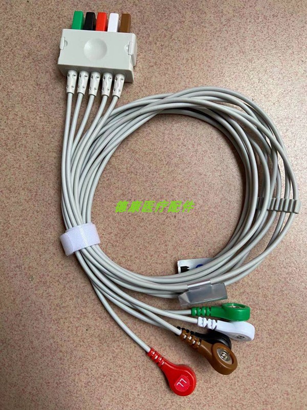 通用迈瑞PM T N IMEC UMEC系列分体式心电导联线 5导扣式