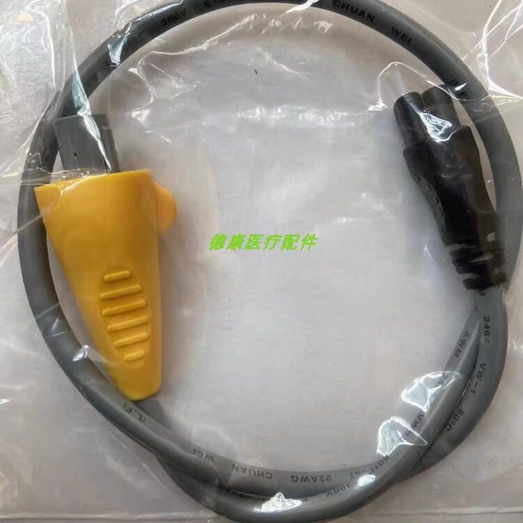 恺得VADI配件单加热导丝导电线连接线VH30100 转接头VH30C