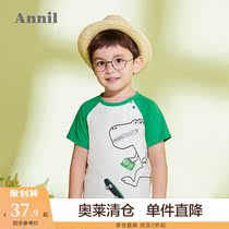 (Clearance) Anel childrens clothing boy round neck short sleeve T-shirt 2019 summer New