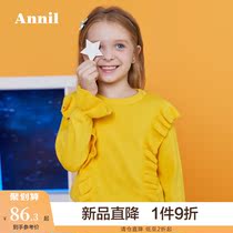 Anel childrens clothing girls knitwear winter new middle and Big Boy jacket Ruffle Long sleeve round neck sweater