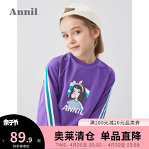 Annai childrens clothing girls clothing suit spring autumn clothing little girl short dress Two sets discount blouses dresses