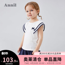(clear cabin) Annai Childrens clothes girl suit Summer Classic Real wearing playful short sleeve umbrella skirt suit ocean gas tide