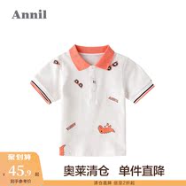 (Clearance) ANEL childrens clothing boy lapel collar short sleeve T-shirt 2019 summer New