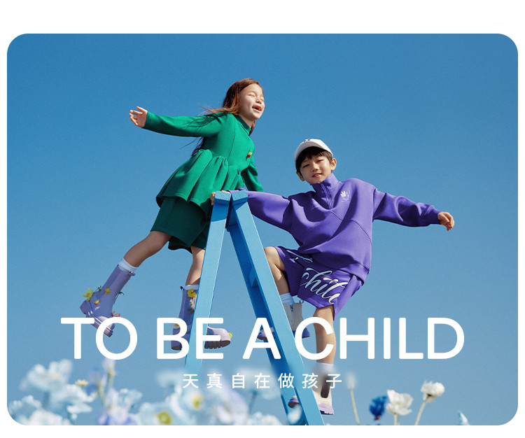 Детская куртка Жан 安奈儿童装男童女童牛仔外套2025秋高弹莱卡牛仔挺阔按扣设计廓形 Annil