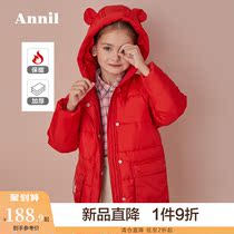 Anel childrens clothing girl warm coat Winter girl fashion hooded long warm cotton suit