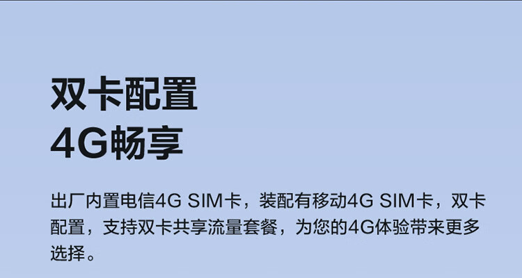 萤石小魔方CB60 PRO电池4G网络智能AI摄像头家用GPS监控免插电
