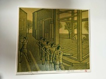 China -- Zhang Minjie -- 1997 -- the original woodblock print White Horse