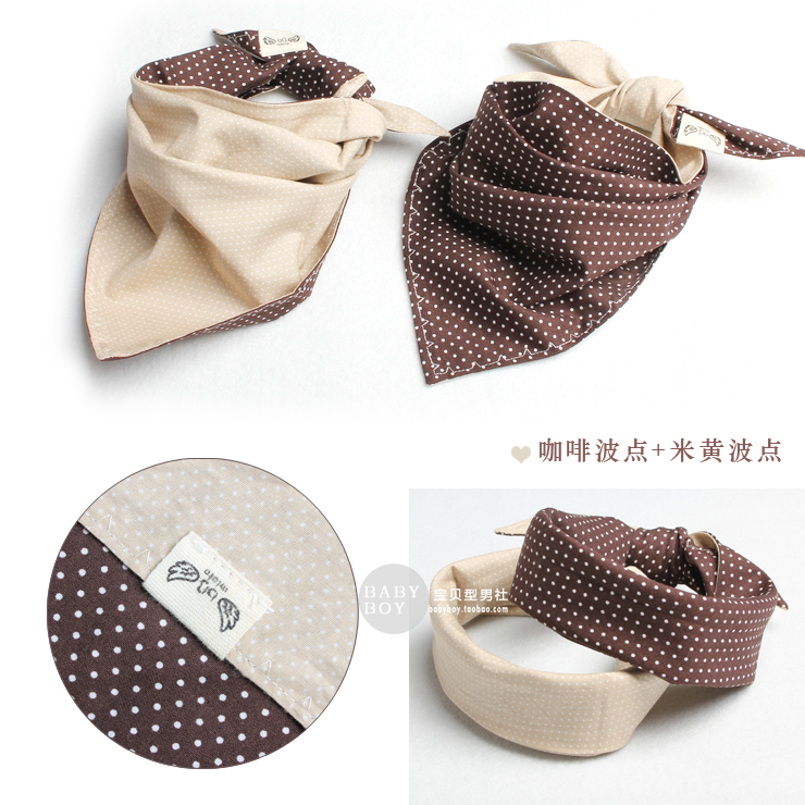 Foulard enfant - Ref 2134974 Image 52