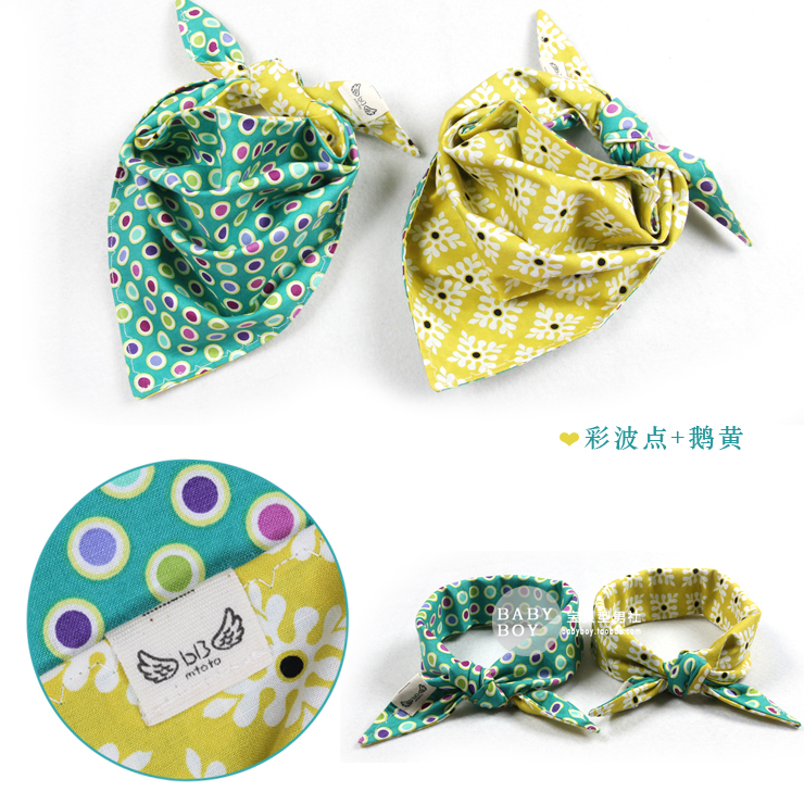 Foulard enfant - Ref 2134974 Image 63